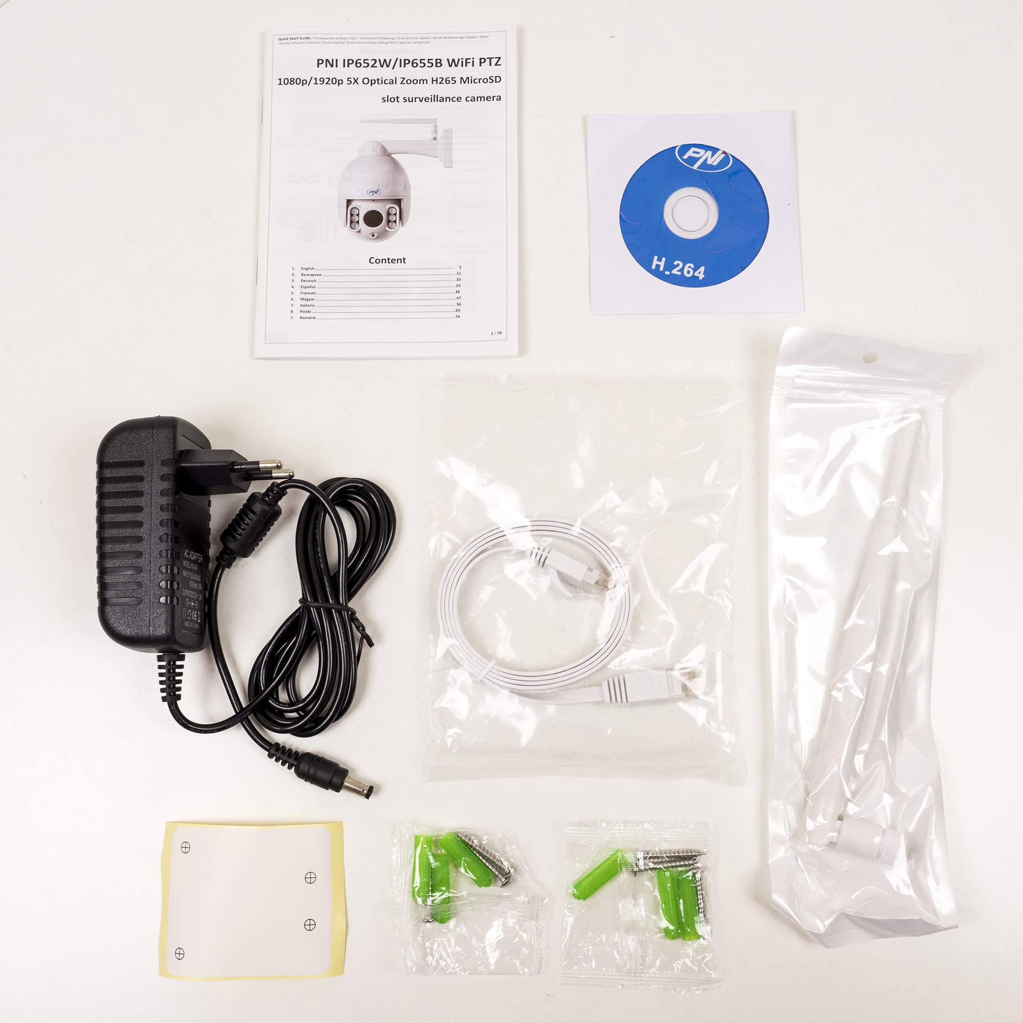 PNI Surveillance vidéo IP652W caméra WiFi PTZ 1080p vision 50m