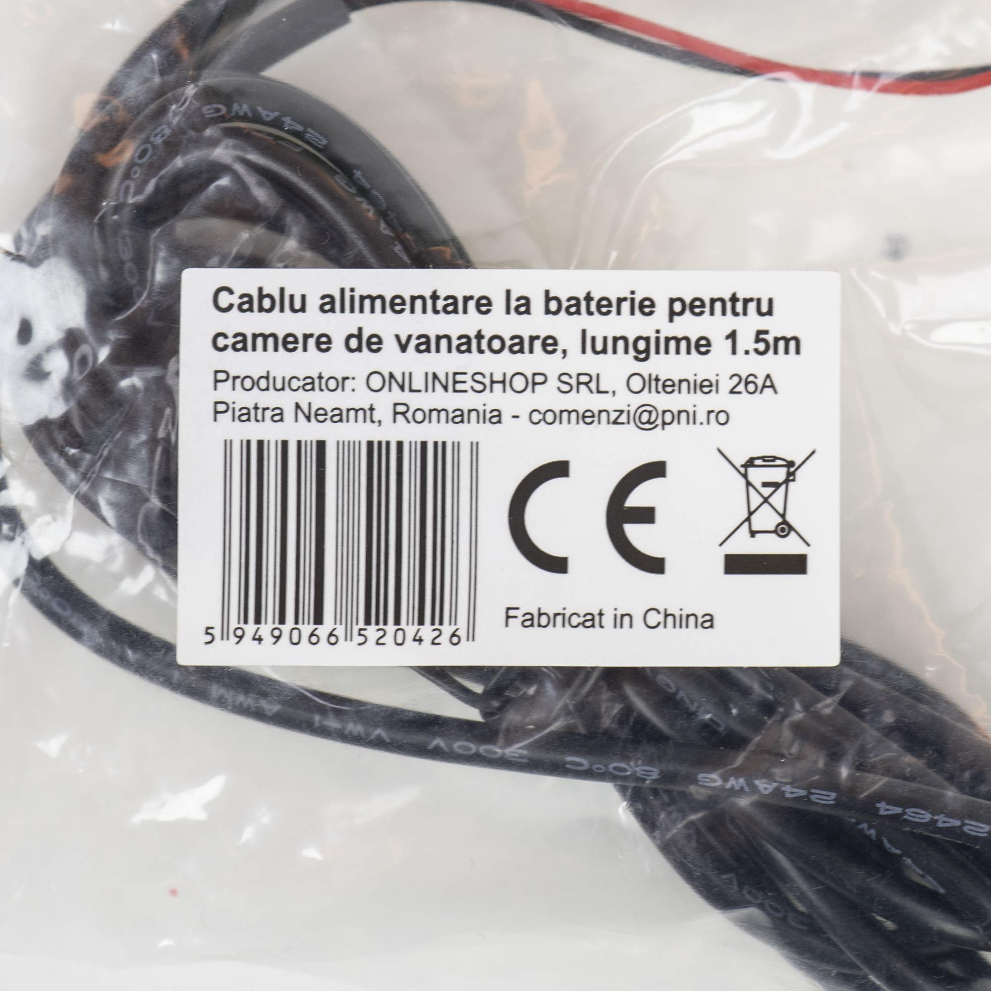PNI Caméras de chasse câble batterie PNI-CAB-CV 1,5 m
