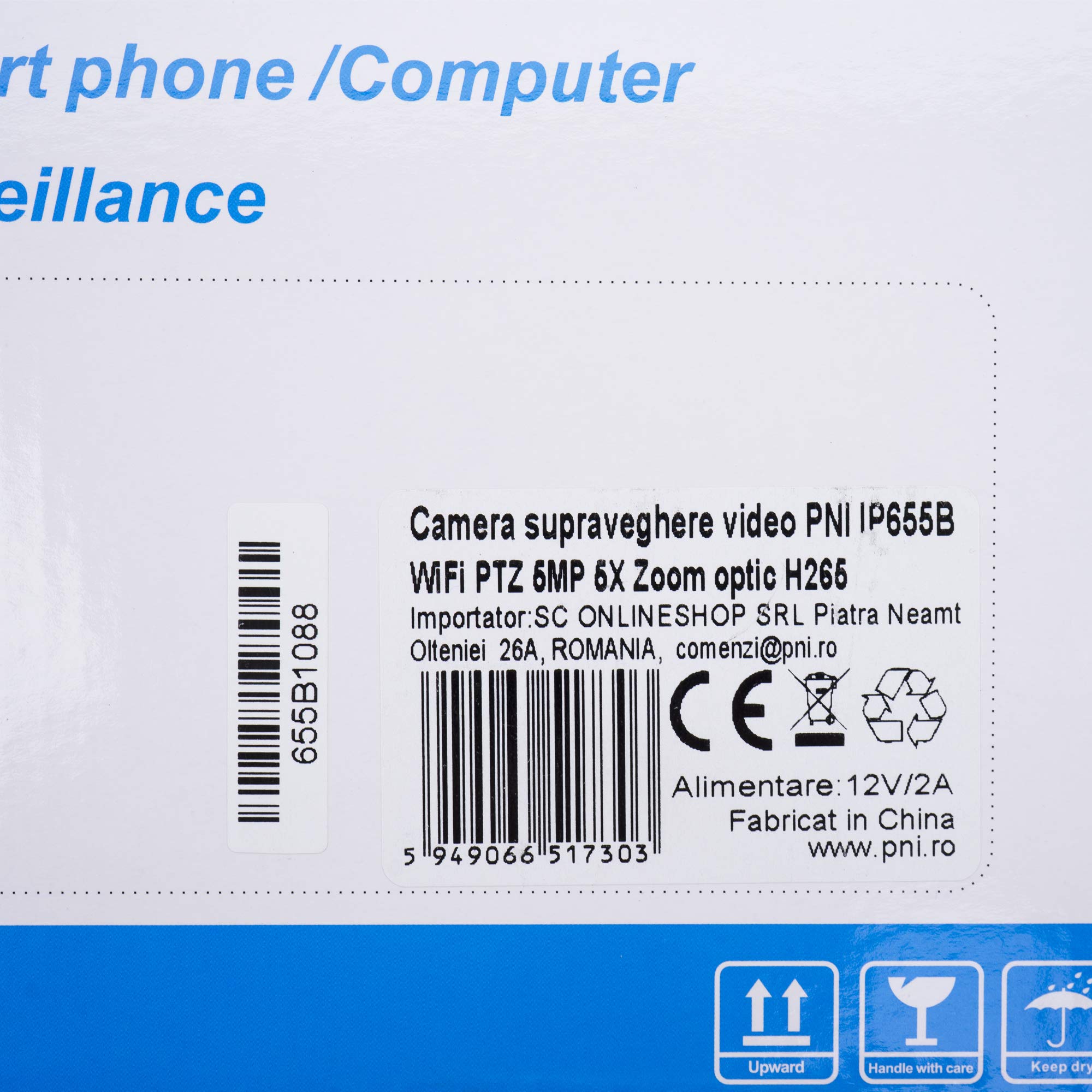 PNI IP655B Caméra IP WiFi 5MP PTZ Zoom 5X 50m